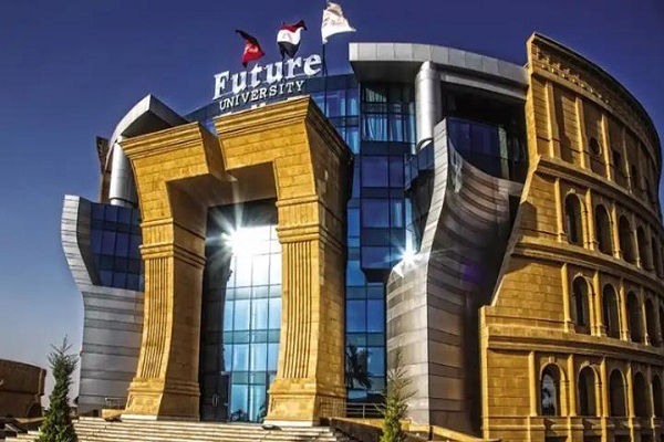 جامعة المستقبل