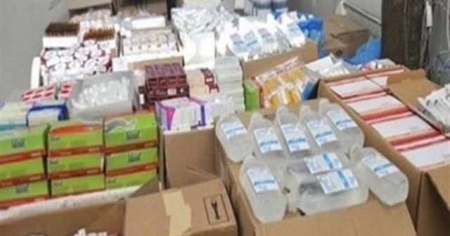 صورة ارشيفية