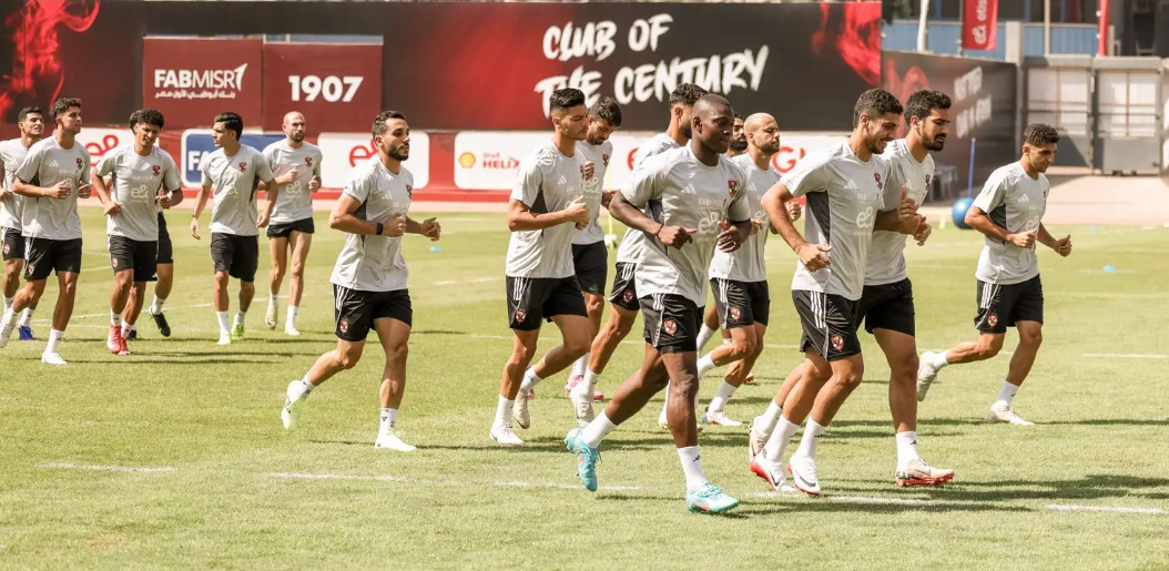 الاهلى
