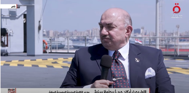 اللواء بحري أركان حرب محفوظ محمد طه مرزوق