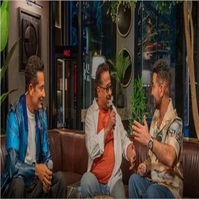 الشاب خالد وأحمد سعد وعمرو سعد