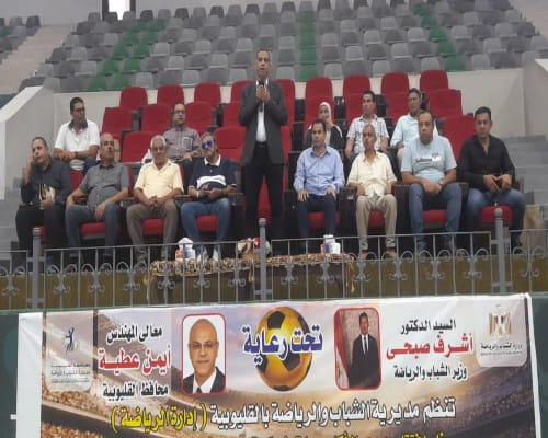 الدكتور وليد فرماوى مدير الشباب والرياضة بالقليوبية