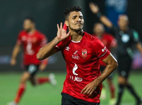 محمد شريف