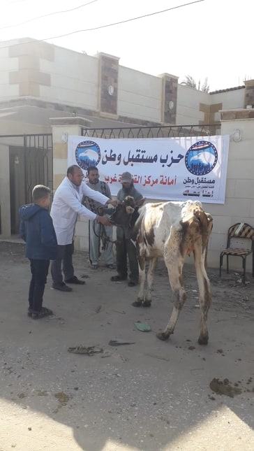 قافلة بيطرية مجانية لصغار المربين في الإسماعيلية .صور