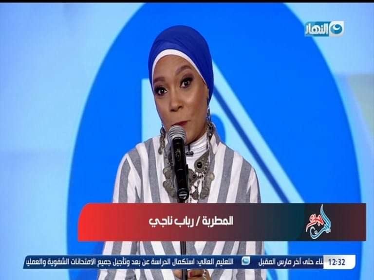 عالم فلك يكشف عن الأبراج الأكثر حظاً في 