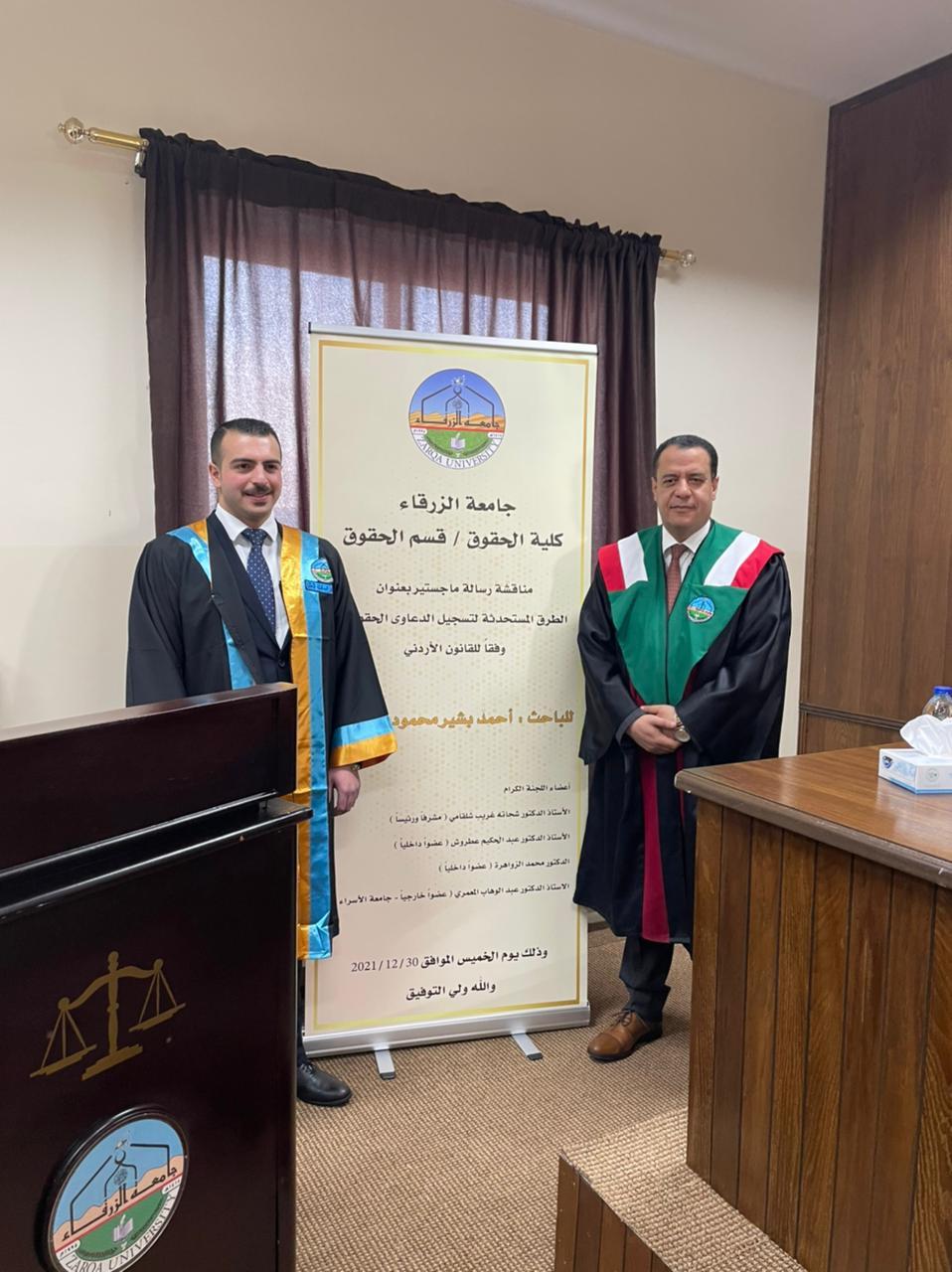 نائب رئيس جامعة أسيوط يستأنف مهام عمله بعد عودته من رحلة سريعة إلى دولة الأردن الشقيقة