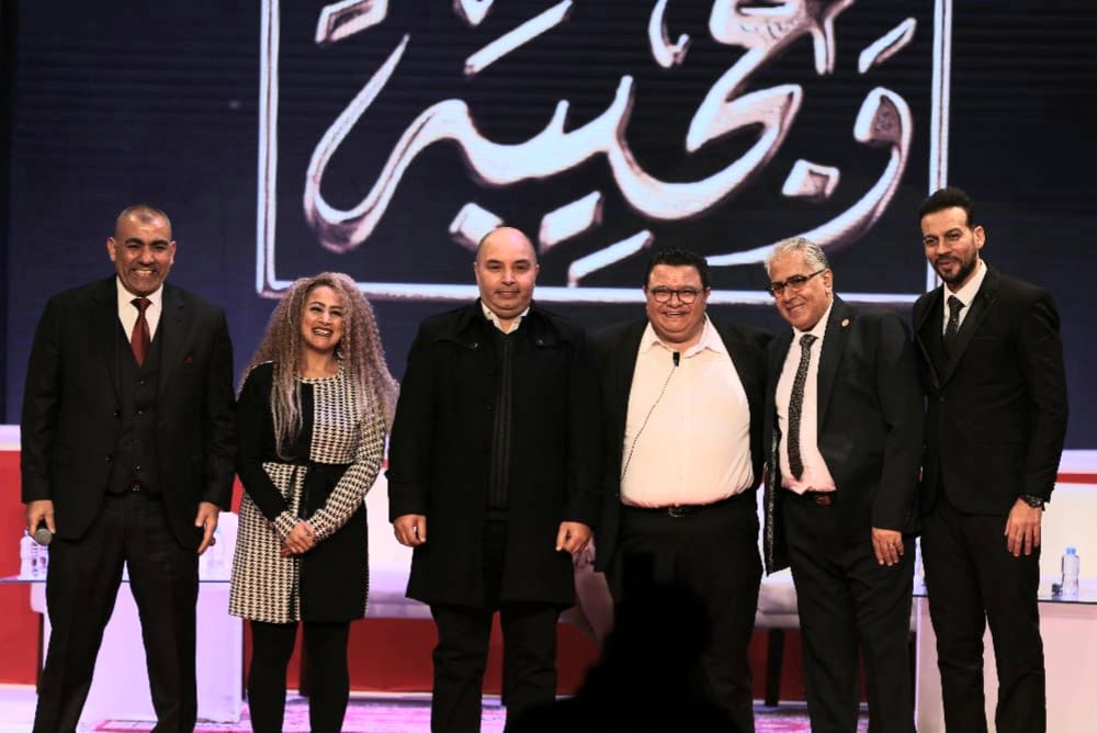 خلال مؤتمر عام جديد.. ومسرح ‏جديد