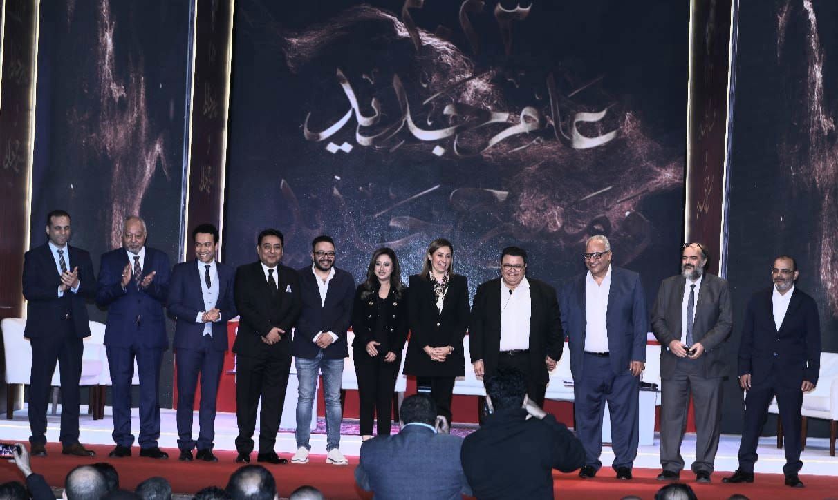 خلال مؤتمر عام جديد.. ومسرح ‏جديد