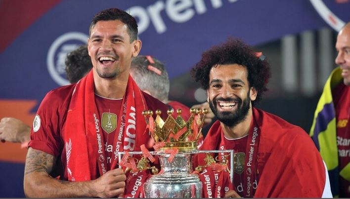 ديان لوفرين وصلاح
