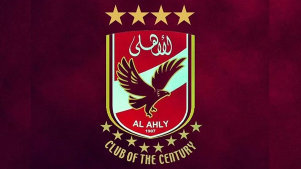 شعار الأهلى