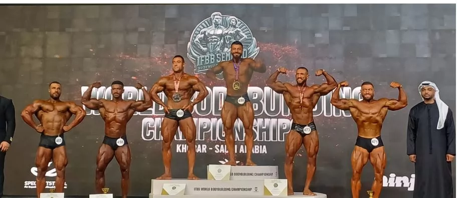 كمال الاجسام