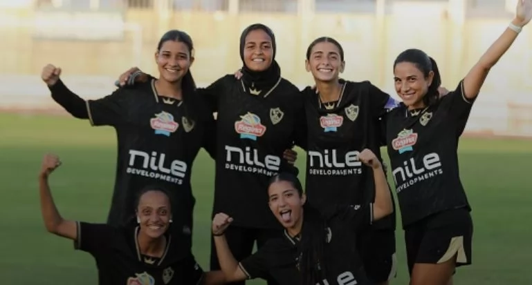 سيدات الزمالك