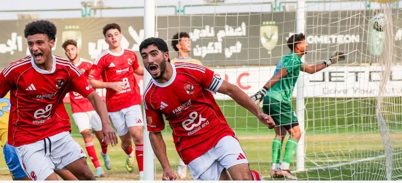 الأهلي مواليد 2007