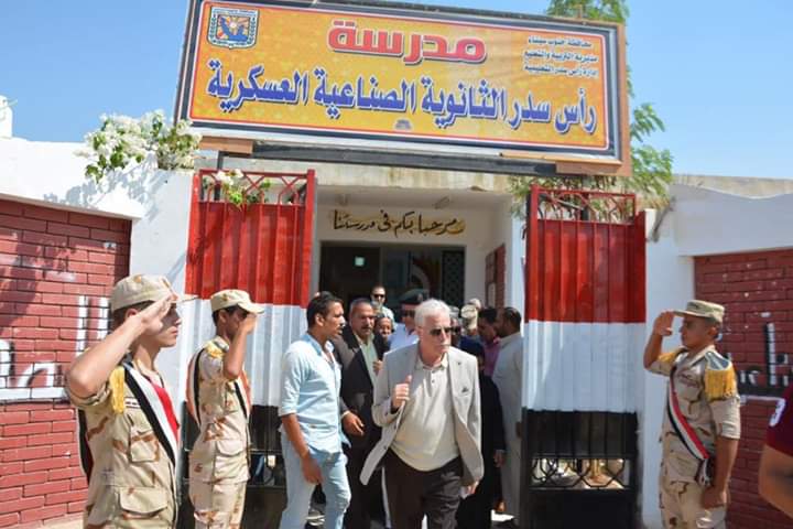 محافظ جنوب سيناء يفتتح المدرسة الثانوية الصناعية العسكرية براس سدر..صور