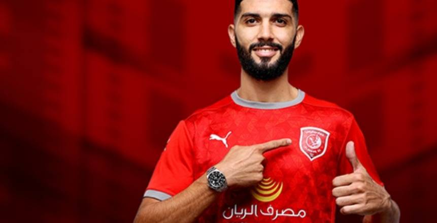 فرجانى ساسى