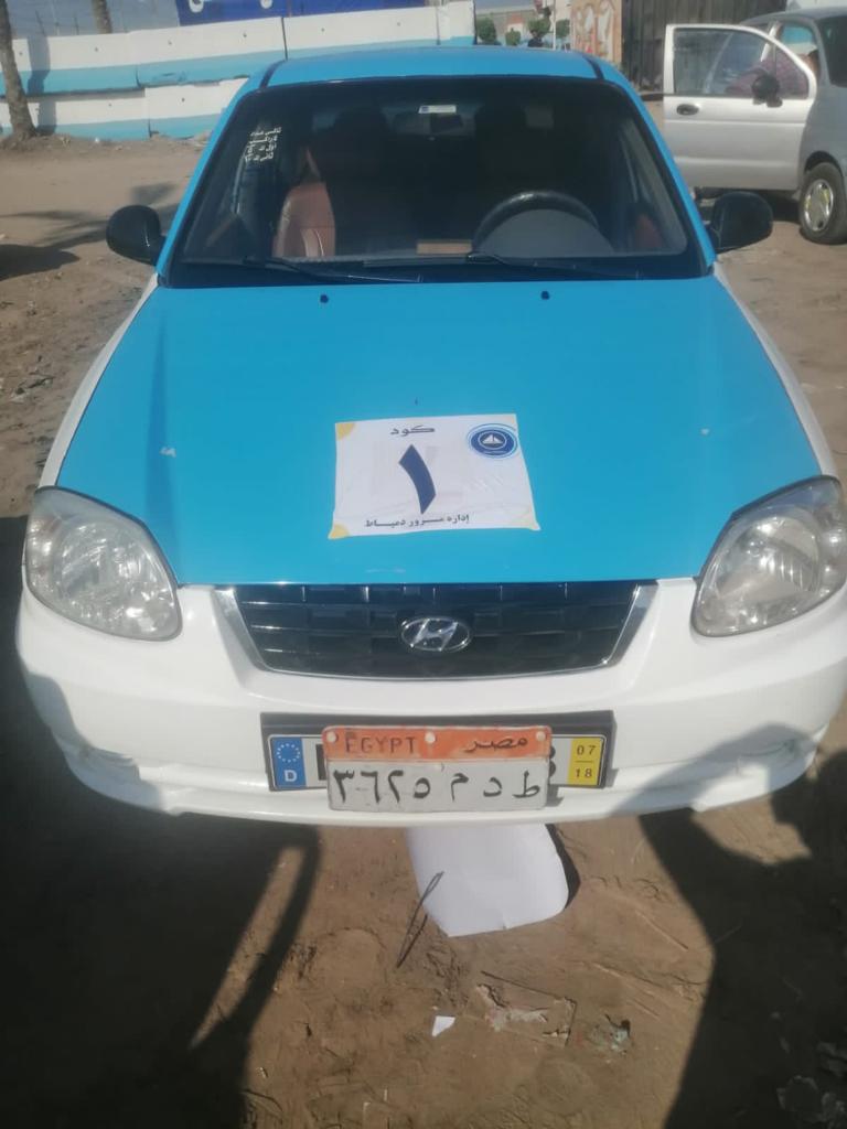 استجابة للشارع الدمياطى.. كود لكل سيارة لتسهيل عملية شكاوى المواطنين .. بالصور 