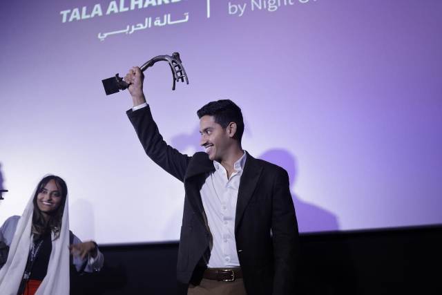 مهرجان البحر الأحمر السينمائي يعلن الفائزين في تحدي صناعة الأفلام