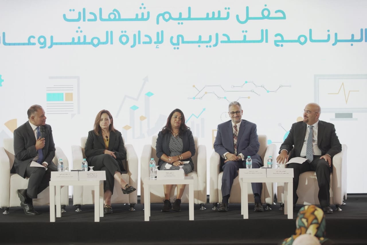 التخطيط تختتم برنامج إدارة المشروعات