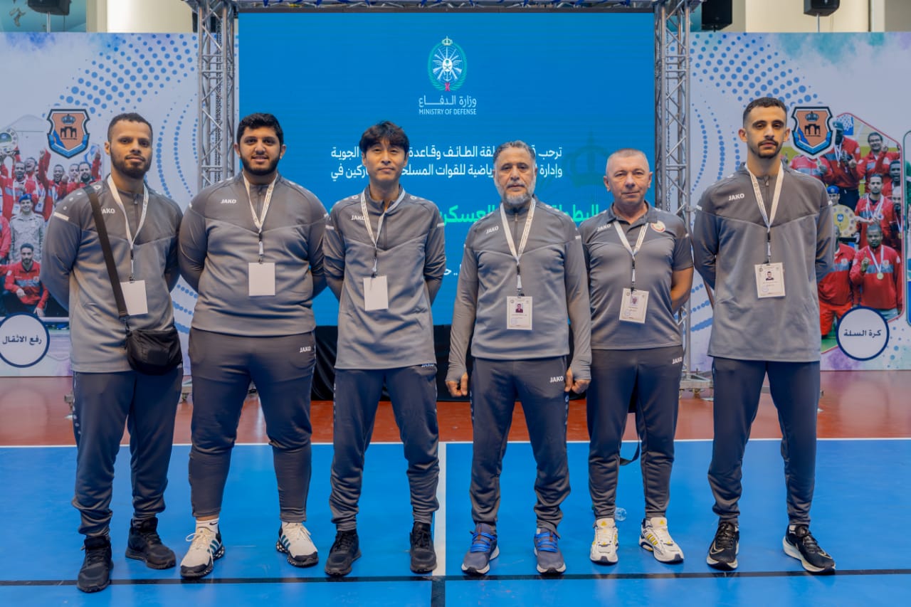 انطلاق البطولة العربية العسكرية التاسعة للتايكوندو بالطائف