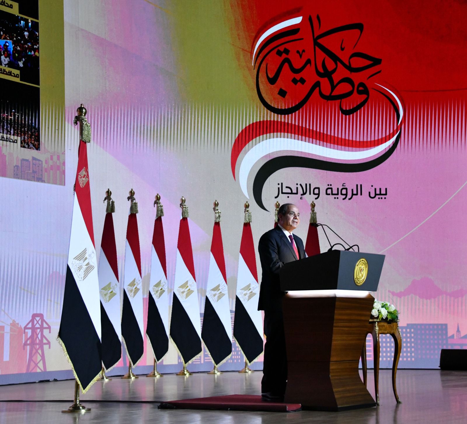 متحدث الرئاسة ينشر صور الرئيس السيسي خلال فعاليات اليوم الثالث وا
