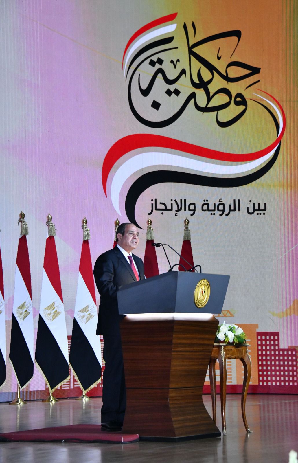 متحدث الرئاسة ينشر صور الرئيس السيسي خلال فعاليات اليوم الثالث وا
