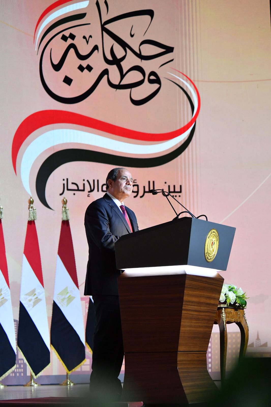 متحدث الرئاسة ينشر صور الرئيس السيسي خلال فعاليات اليوم الثالث وا