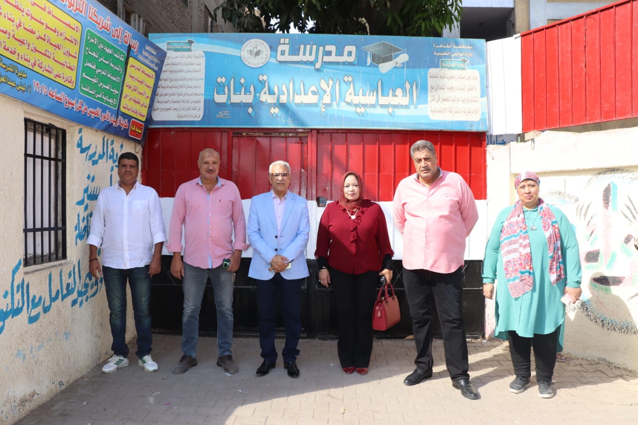 جانب من الجولة 