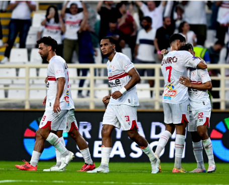 الزمالك