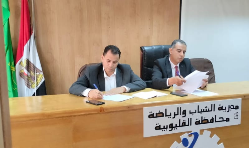 الدكتور وليد الفرماوي وكيل وزارة الشباب والرياضة بالقليوبية