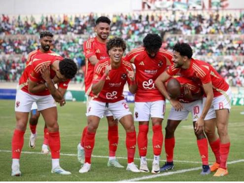 الاهلى
