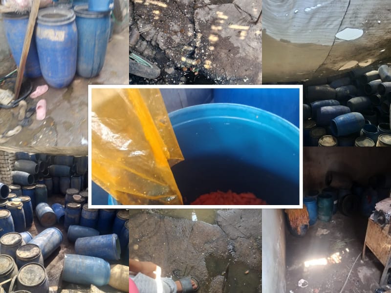 مديرية الشؤون الصحية بالقليوبية