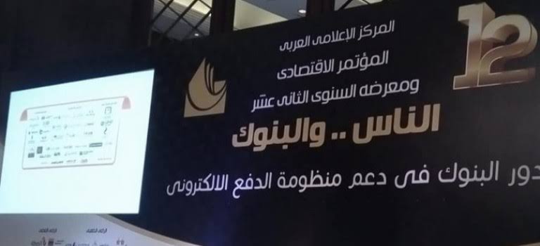 ارشيفية