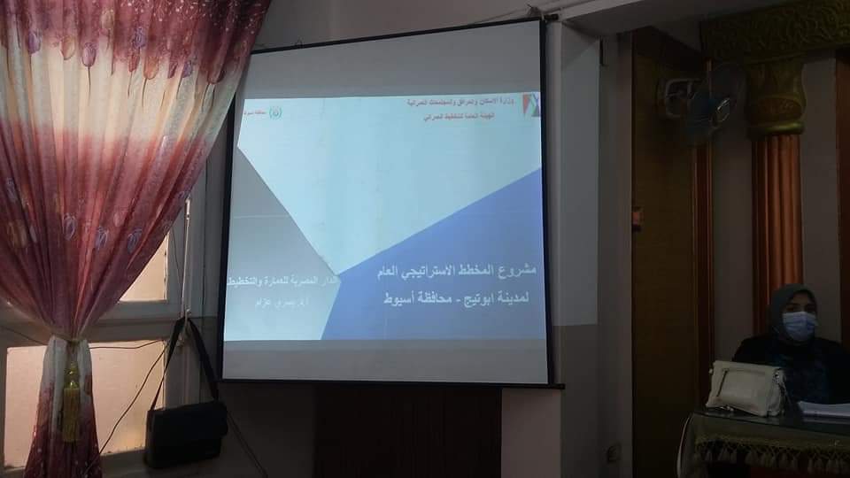 First slide