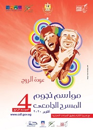 بوستر