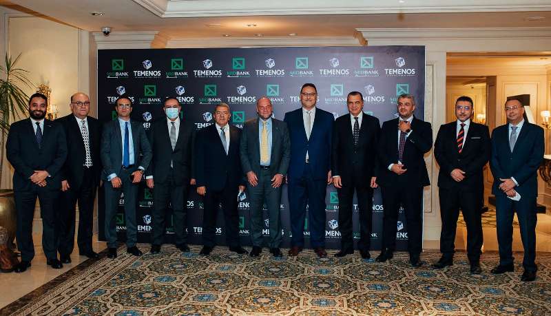 ميدبنك – مصر يتعاون مع تيمينوس للبرمجيات لدعم تحوّله الرقمي 
