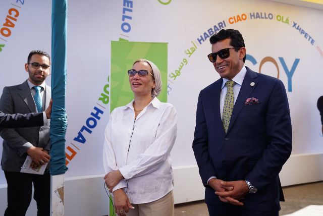 البيئة: التغيير سيأتي على يد الشباب فى مواجهة آثار تغير المناخ 