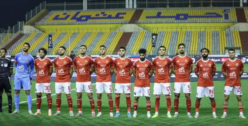 فريق الأهلي