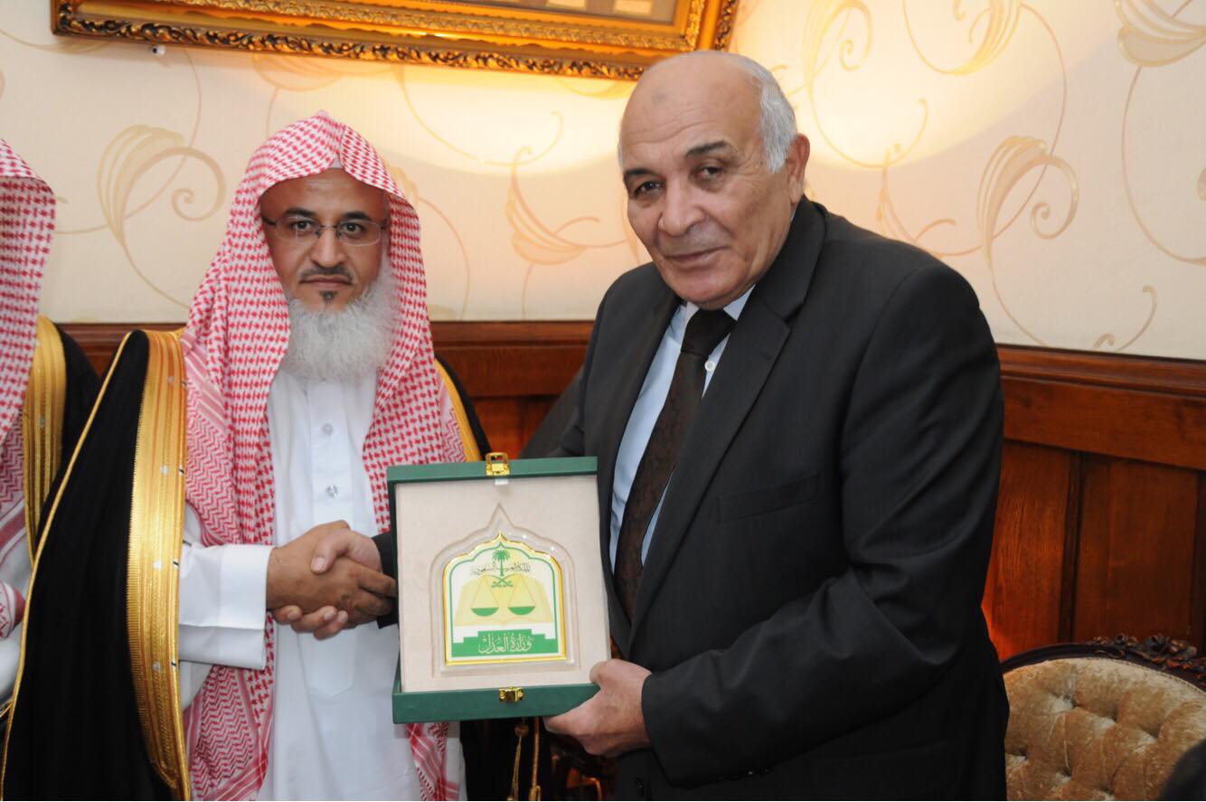 الوفد السعودى