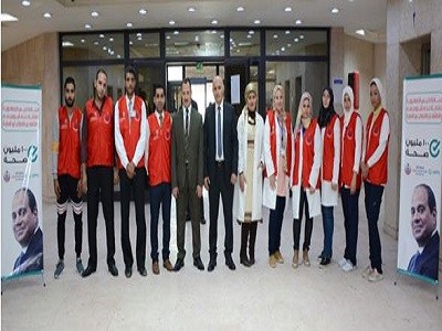 الطيران المدنى