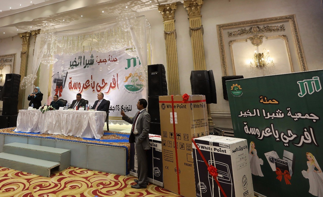 شبرا الخير و