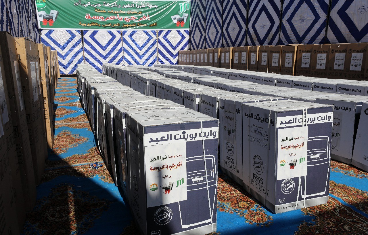 شبرا الخير و