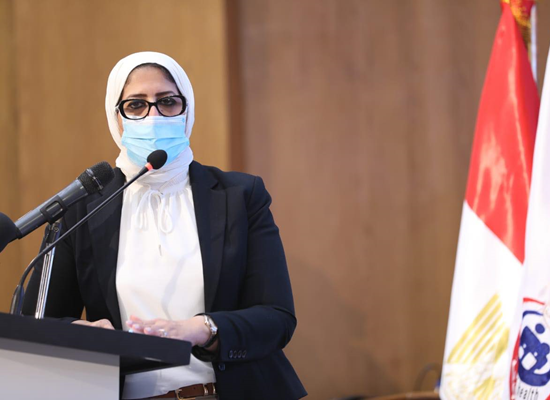 الدكتورة هالة زايد