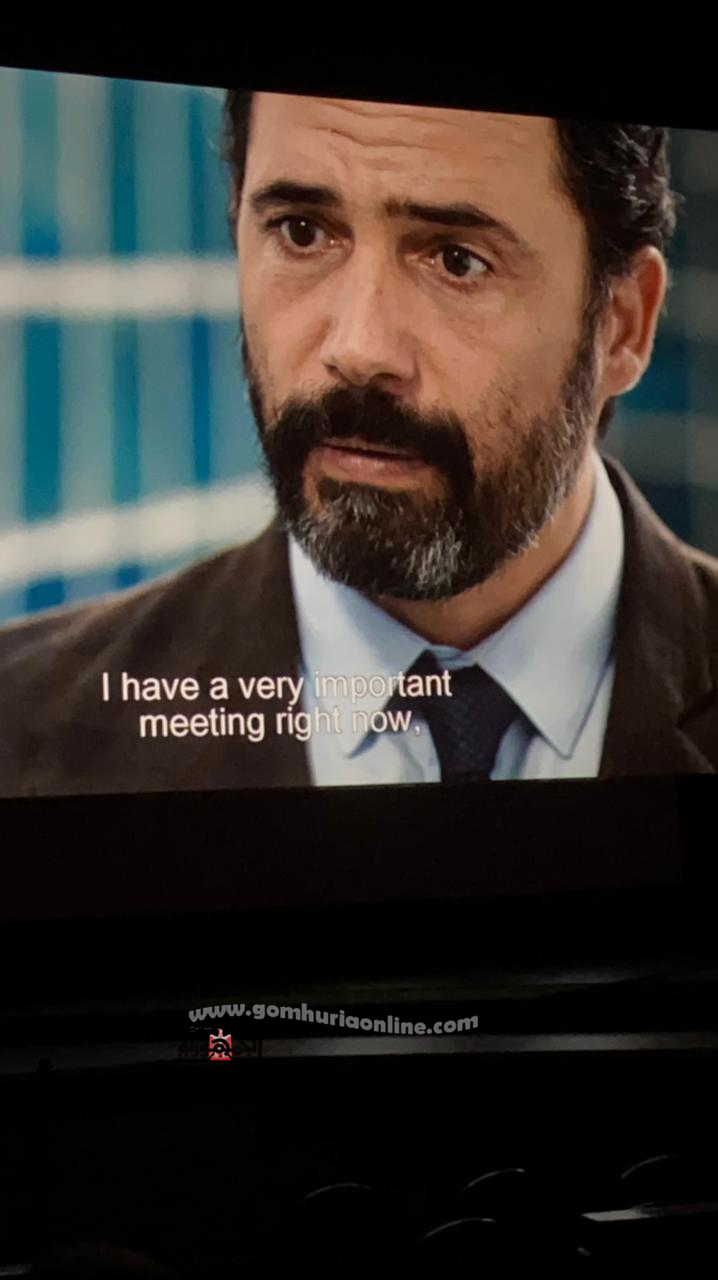 First slide