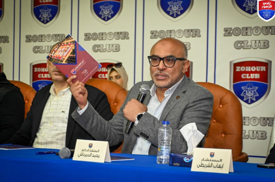 المستشار محمد الدمرداش رئيس نادي الزهور
