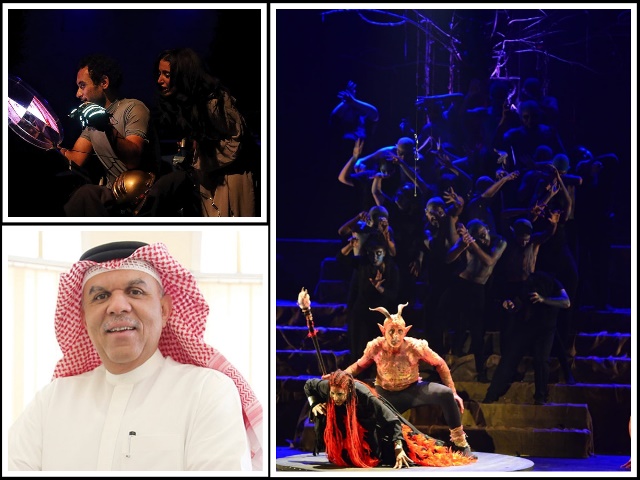 عرض ماكبث المصنع - عرض اسطورة شجرة اللبان - إسماعيل عبدالله