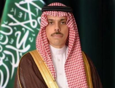 الأمير فيصل بن فرحان وزير الخارجية السعودي