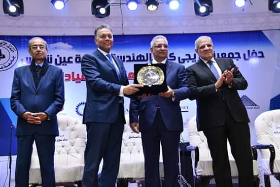 تكريم القيادات الهندسية بجمعية خريجي هندسة عين شمس