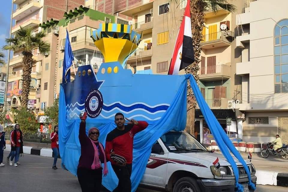 قناة السويس الأولى بكرنفال فتيات الجامعات الخامس بالفيوم.صور