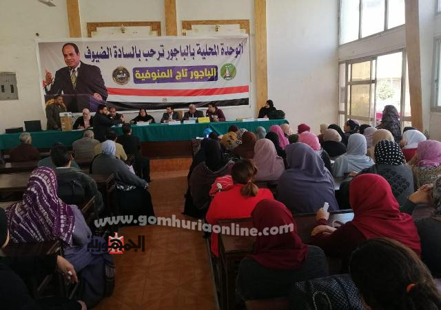 صحة المنوفية تنشر الوعي الصحي عن وباء 