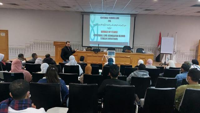 First slide